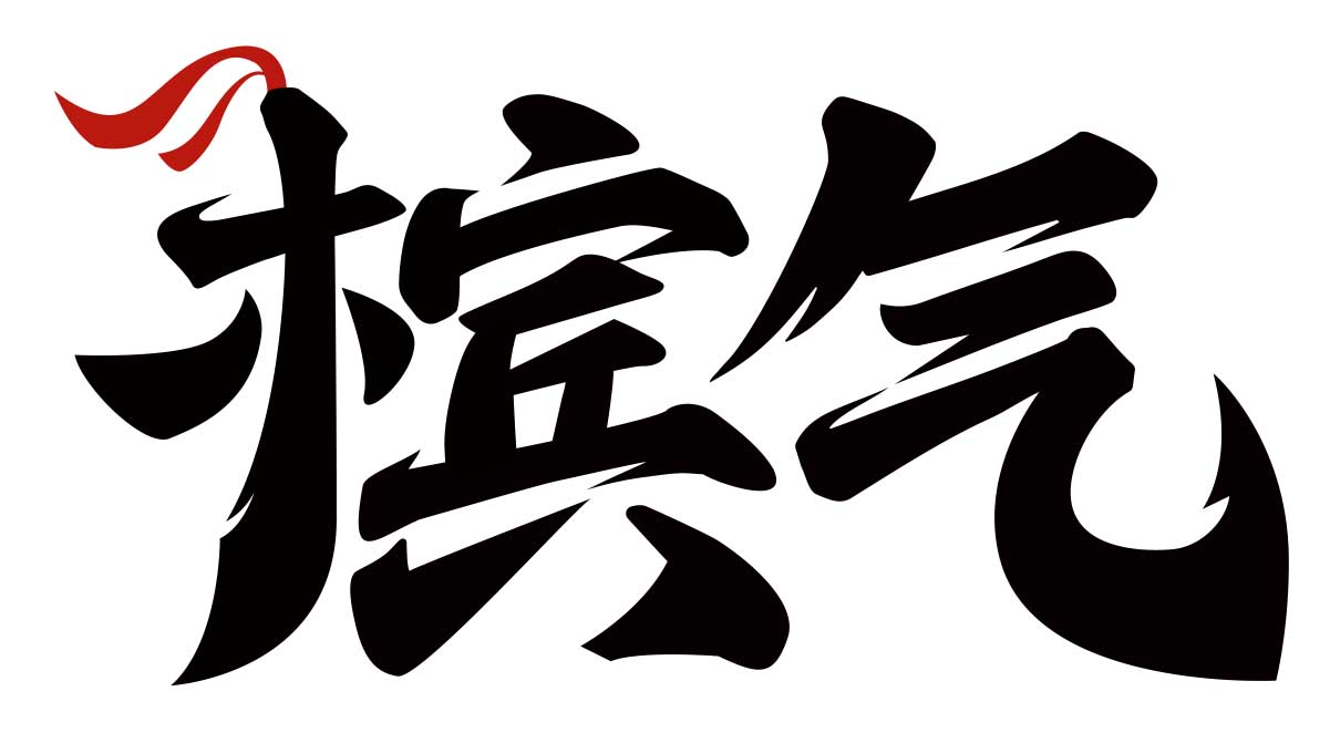 logo exhibition